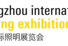 2025/6/9-6/12广州国际照明展